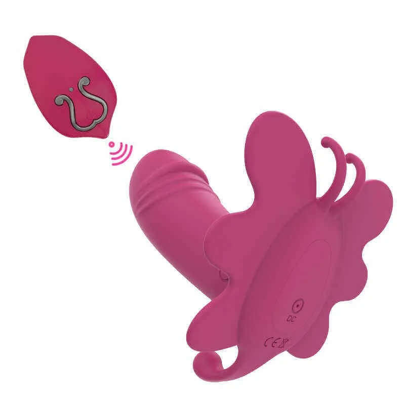 Itspleazure Stealth Butterfly Panty Vibrator